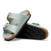Birkenstock Arizona Big Buckle Patent - Pure Sage